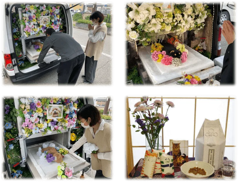 プラン2 家族立会収骨なし 概要